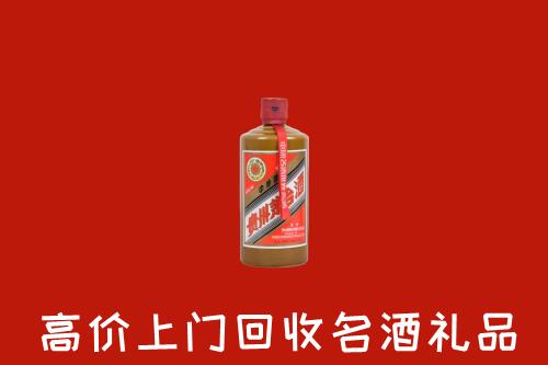 黄冈市黄梅县回收陈酿茅台酒